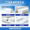 Algodón Absorbente para Acupuntura, Algodón de Aplicación Médica, Algodón Absorbente para Parches de Ungüento, Almohadillas de Algodón Absorbente para Acupuntura, Suministro Directo del Fabricante