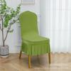 Funda de Silla Elástica Universal Respaldo Taburete Asiento Tela Hotel Banquete Hogar Silla de Comedor Cojín Funda de Silla Falda Corta de Una Pieza