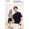 Camisa Polo Ropa de Trabajo Hecha a Medida Cuello Solapa Manga Corta para Hombres y Mujeres, Impresión de Equipo, Negocios, Empresa, Deportes, Exterior