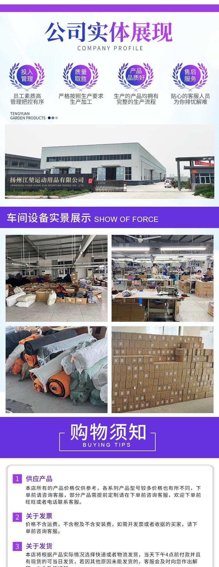 详情1(2)-拷贝_03_03