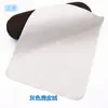 Paño Personalizado para Gafas, Teléfono Móvil, Pantalla de Cámara de Computadora, Paño de Limpieza de Seda de Isla de Color Puro, Personalización Gratuita