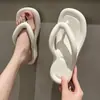 En stock Quick-hair Chanclas de Verano EVA para Mujer Cuña Suela Gruesa Clip-toe Zapatillas Antideslizantes Color Sólido Suela Suave Exterior