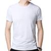 Camiseta de Manga Corta para Hombre 2021 Primavera y Otoño Nueva Ropa Holgada Coreana Moderna Estudiante Camiseta Básica Moda Ropa para Hombre
