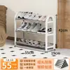 Zapatero Balcón de Pie Plegable Integrado Metal Estante de Almacenamiento para el Hogar Sala de Estar Dormitorio Cocina Mesa Zapatero