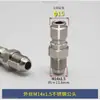 Conector de Latón de 3/8 Lavadora a Presión Enchufe Rápido Máquina de Lavado de Autos para el Hogar Pistola de Agua 3/8 M141822558
