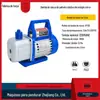 Bomba de vácuo pequena 4CFM/VP135/110V600HZ bomba de vácuo de palheta rotativa com suporte para manômetro de refrigerante