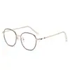 Nuevas y Modernas Monturas Metálicas de Dos Tonos para Gafas para Hombres y Mujeres, Monturas para Gafas Ópticas, Monturas Redondas Retro, Gafas con Filtro de Luz Azul, Modernas