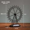 Modelo de edificio emblemático para sala de estar, TV, mueble para vinos, decoraciones, escritorio de oficina, manualidades, decoración pequeña creativa