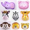Globo de Dibujos Animados Cabeza de Animal Mediana Película de Aluminio Lámina de Aluminio Cebra Jirafa Tigre Mono León Vaca Cabeza de Cerdo