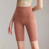 2026 En Stock Pantalones Cortos de Fitness Sin Costuras de Doble Cara de Cintura Alta Adelgazantes para Glúteo de Durazno Ajustados de Cinco Puntos para Yoga para Mujer