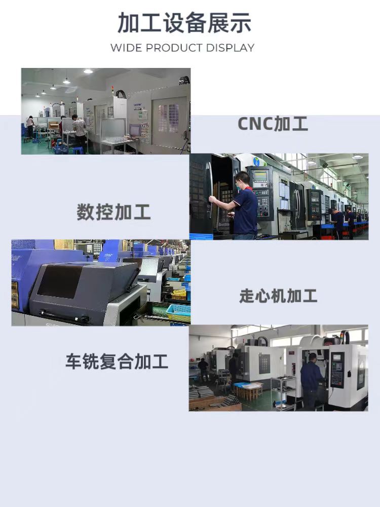 微信图片_20240325133801