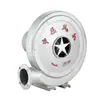 Fabricante de Equipamento de Suporte para Caldeira Blower de Média Pressão com Carcaça de Alumínio 220V Baixo Ruído Assistência à Combustão Extração de Fumaça Remoção de Poeira Resistente a Altas Temperaturas