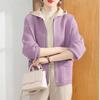 Cárdigan de punto de talla grande para primavera de 2024 para madre, chaqueta con capucha estilo occidental para mujeres de mediana edad y mayores, chaqueta que reduce la edad