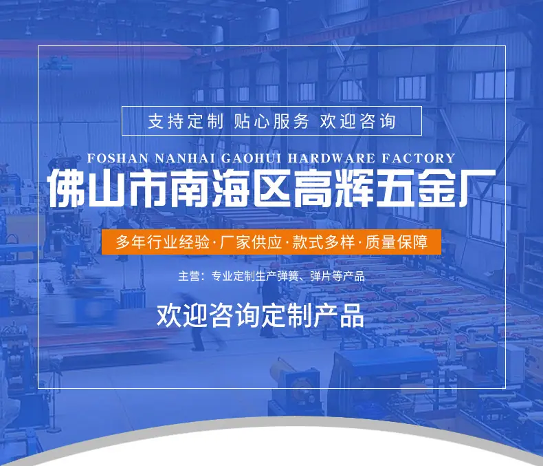 详情1