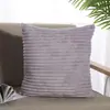 Almohada Moderna Sencilla Moda Doble Cara Color Sólido PVC Suave Alta Elasticidad Algodón PP Cuadrada Cojín para Sofá
