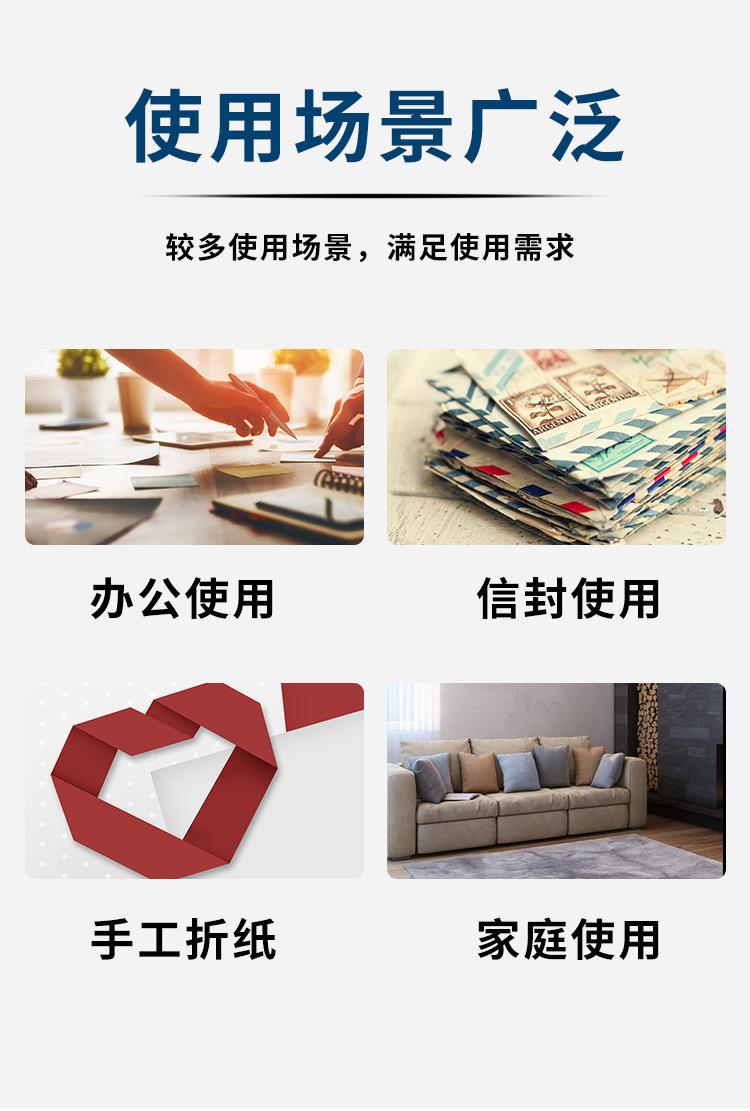模版_07.jpg