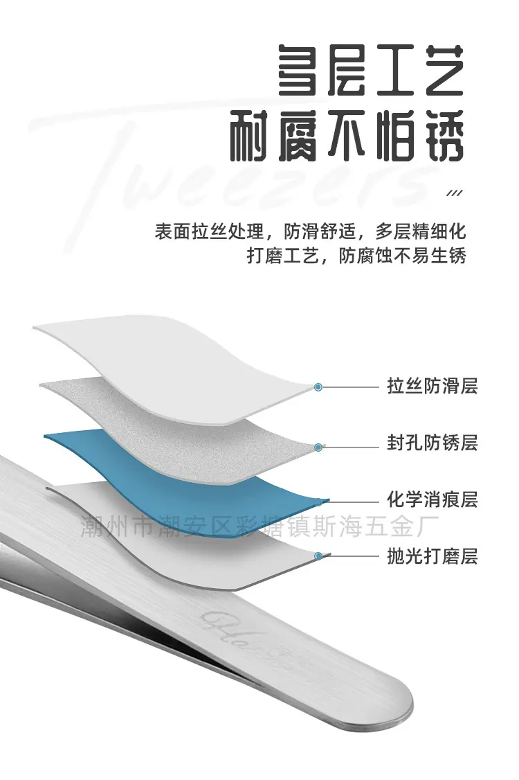 金羽海豚夹_04