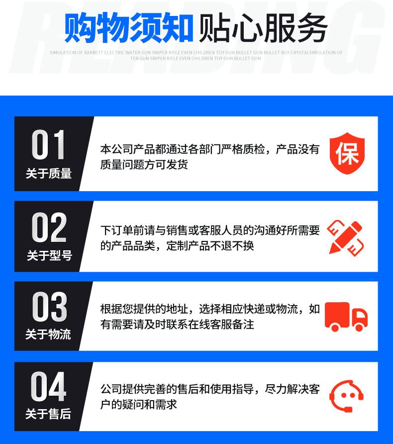 龙门架_10.jpg