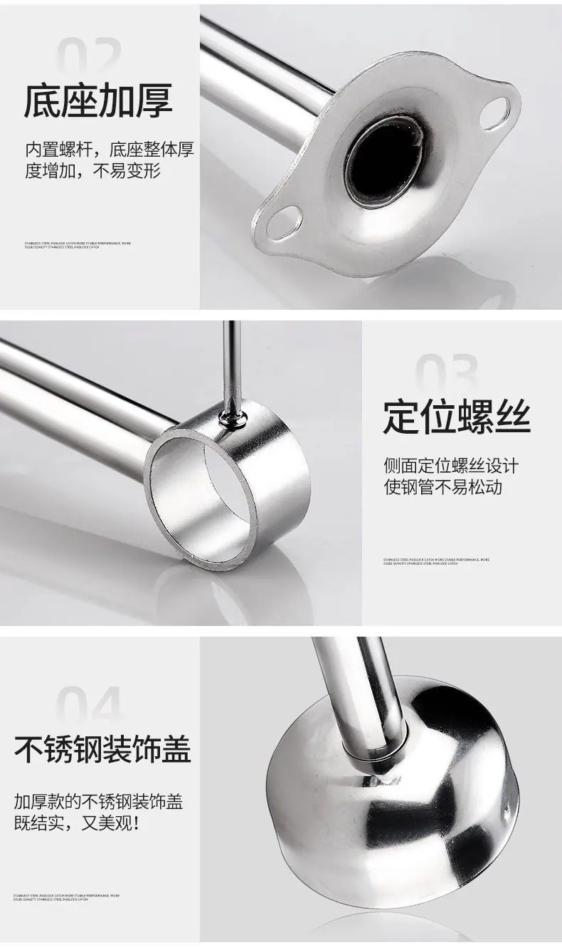 详情图8