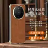 Adequado para Huawei Mate80 Capa de Celular em Couro Genuíno com Borda Galvanizada Sem Moldura Padrão Pele de Ovelha Proteção de Lente Mate70Pro