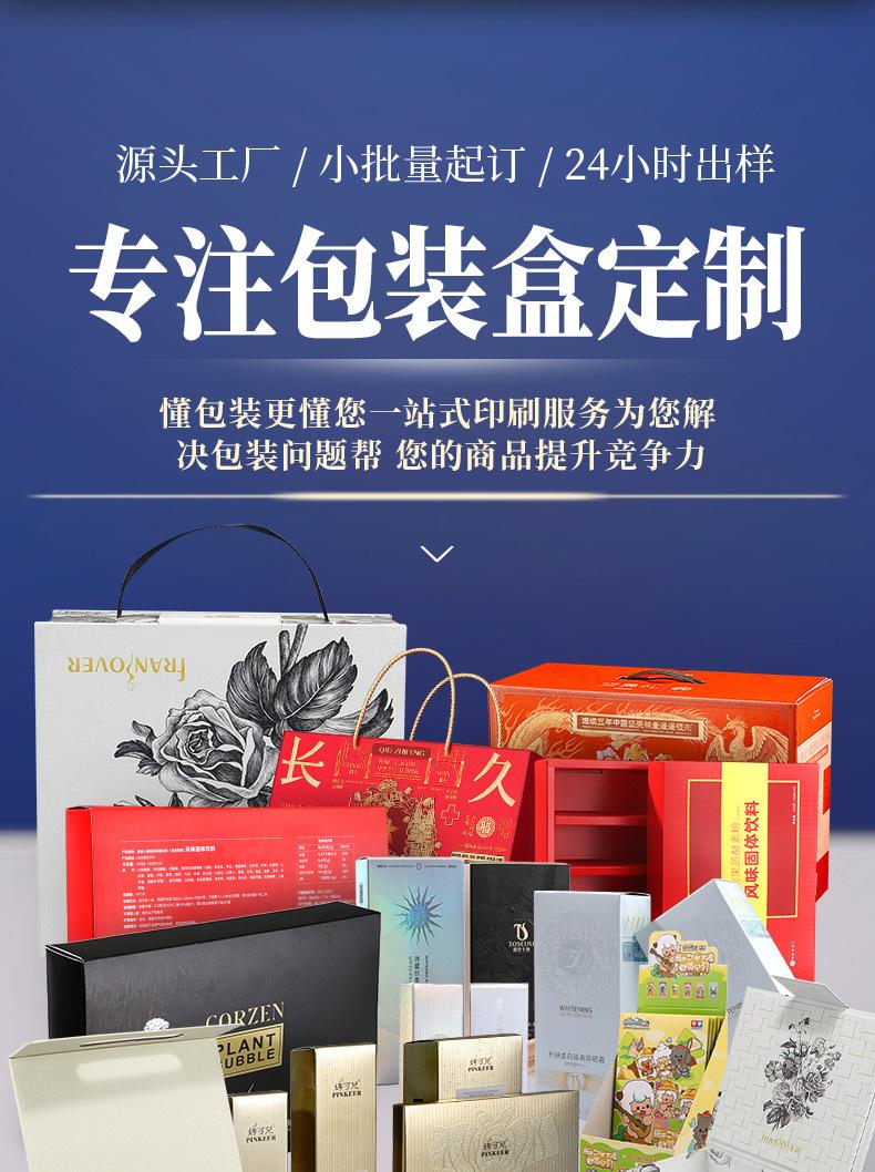 0113改-成品-副本_02