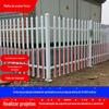 Guarda-corpo de Parede de Aço Plástico PVC Guarda-corpo de Transformador de Energia Cerca Jardim de Infância Comunidade Escola Fábrica Muro Cerca
