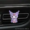 Decoraciones para Coche, Difusor de Aroma para Salida de Aire de Coche Sanrio de Acrílico, Nuevo Modelo Plano Popular Adorno