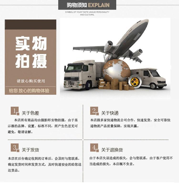 4447526852_1104421314