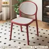 Silla de ratán-plástico, estilo nórdico, silla de comedor de moda para el hogar, apilable, adecuada para mesas de mahjong, con respaldo, silla de exterior
