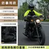 Traje de Impermeable al por Mayor del Fabricante Traje de Motocicleta para Montar Lluvia a Domicilio Impermeable Eléctrico para Mujer Tipo Dividido para Hombre