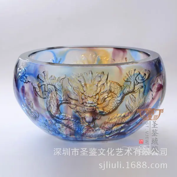 祥龙聚宝0