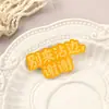 Broches de acrílico inspiradores y motivacionales, dijes lindos para mochila y broches con texto divertidos y originales