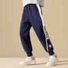 Pantalones Casuales para Niños Hello Kitty Corte Holgado para Niños Mayores 2026 Pantalones para Niñas Venta al por Mayor Pantalones de Primavera para Niños Grandes