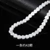 Concha de Agua Dulce Natural Corazón Trébol de Cuatro Hojas Cuentas Sueltas DIY Pulsera de Pareja Collar Regalo Joyería de Regalo Venta al por Mayor