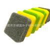 Produção de bola de esponja de pedra vulcânica absorvente de óleo ângulo PU esponja de pedra-pomes remoção casulo pele lixamento pedra de pé bloco de esponja