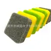 Esponja de silicone resistente a altas temperaturas filtro de cozinha limpeza lavagem especial alta densidade várias aberturas cor esponja de silicone
