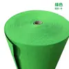 Tela de fieltro no tejida Rollo grande Hoja grande para pared Paquete de material hecho a mano para bricolaje 1 mm/2 mm Creación ambiental Rendimiento Disfraz Tema Pared
