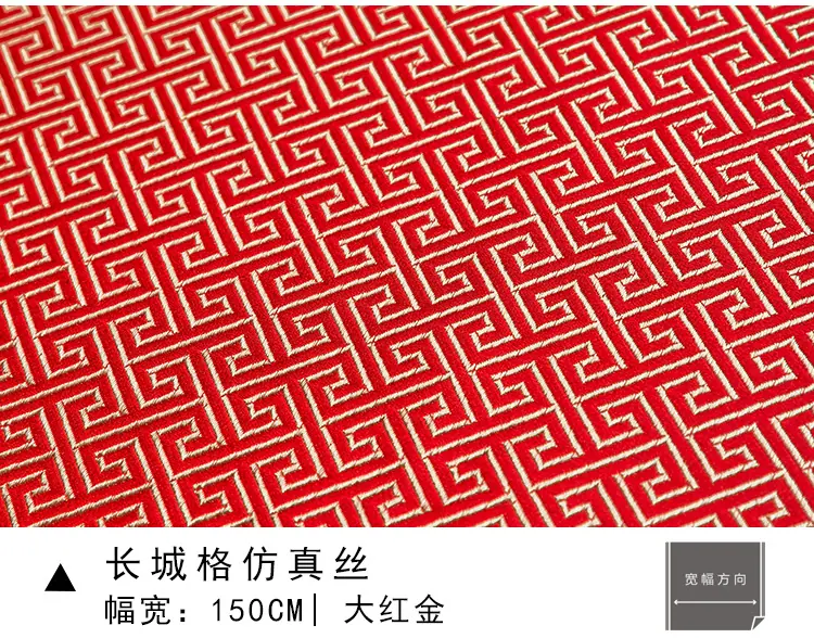 御纺150合集_33.jpg