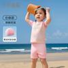Traje de baño infantil de cristal de octubre para niños y niñas, bebé, nuevo 2025, bañador de dos piezas, traje de verano