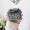 Aplicável a Apple Airpods leopardo impressão pelúcia fone de ouvido capa protetora sem fio Bluetooth 1/2/3 geração pro pelúcia shell