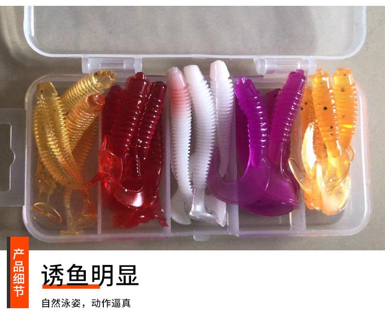 详情_09