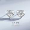 Collar inteligente en forma de corazón con colgante de gota de agua, chapado en plata s925, accesorios de amor palpitante, collar para el Día de San Valentín, joyería al por mayor
