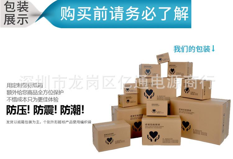 售后无忧.jpg