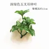 Plástico Cinco Pontas Rabanete Verde Folha de Lótus Artificial Flor Planta Verde Pequena Flor Artificial Ornamento Rochedo Interno Micro Paisagem Adereços