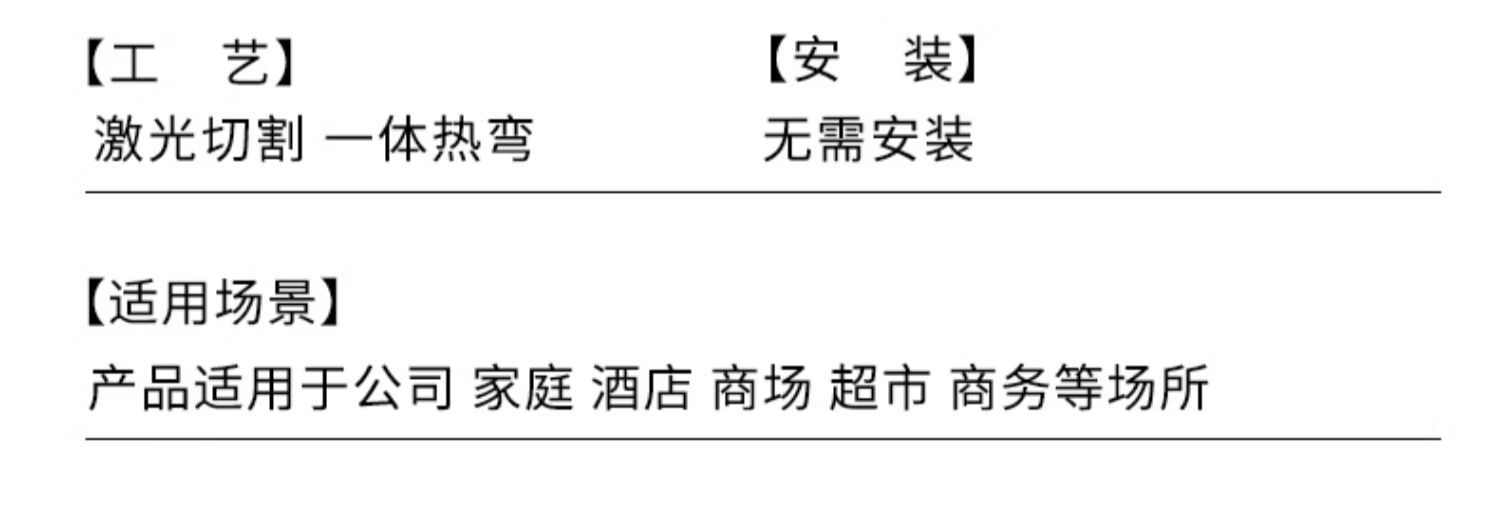 摆台