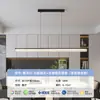 Luminária de teto LED simples para sala de estar, de alta qualidade e elegante, redonda ou quadrada, luz principal multi-camadas para sala de estar, luminárias Zhongshan