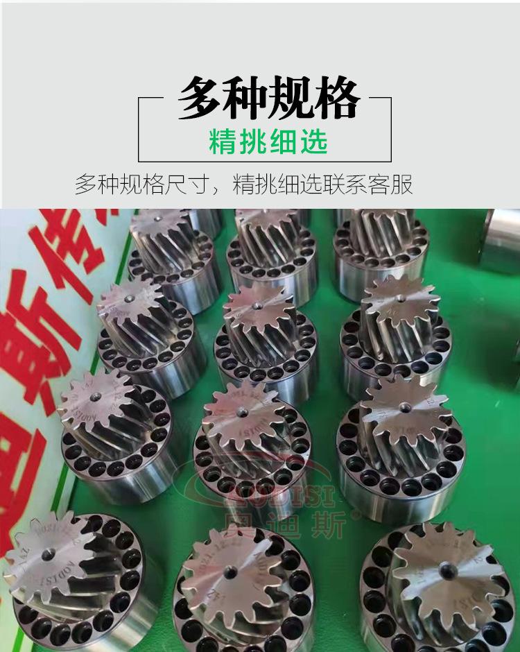 精密磨齿齿轮详情页_06.jpg