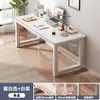 Escritorio de computadora de escritorio simple para dormitorio escritorio de estudiante escritorio para estudio en casa escritorio para adultos banco de trabajo rectangular
