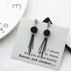 Estilo coreano moda simples all-match pele bola brincos stud feminino de metal listra brincos borla fresco doce estilo cool brincos bonitos