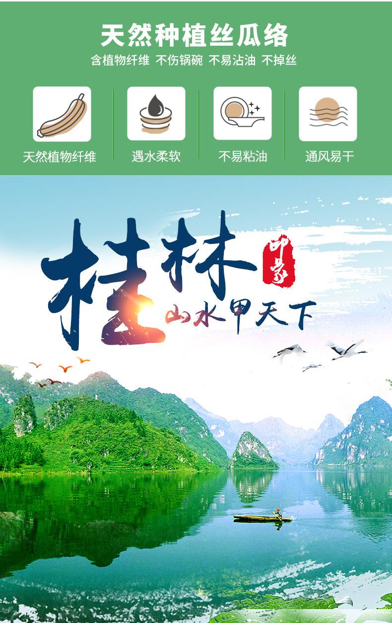 详情页_02.jpg